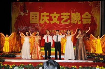 廣州森林演出團 專業(yè)活動策劃與文藝晚會演出服務