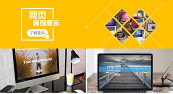徐州專業APP定制開發 原生應用的優勢與技術創新