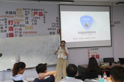 杭州拓遜軟件發(fā)展的三年 創(chuàng)新、成長(zhǎng)與未來展望